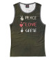 Майка для девочки Peace Love Geese
