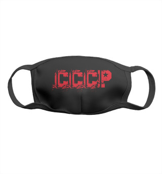 СССР