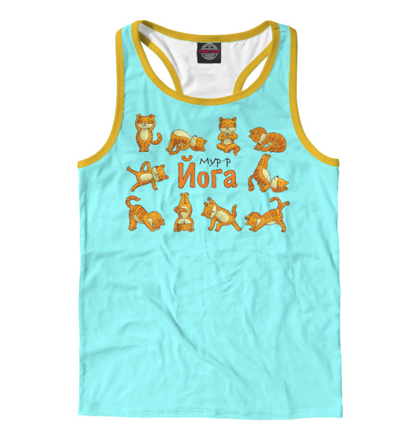 Мужская майка-борцовка с притом Котики занимаются йогой цвета Белый Мужская майка-борцовка с изображением Котики занимаются йогой цвета Белый
