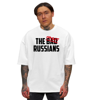 Мужская футболка оверсайз Great russians