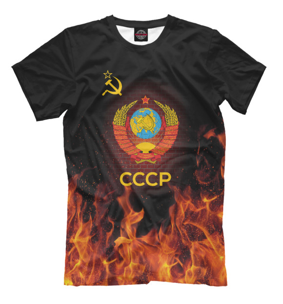 Футболка для мальчиков с изображением Символика СССР цвета Белый