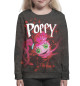 Свитшот для девочек Poppy Playtime чёрно-розовая