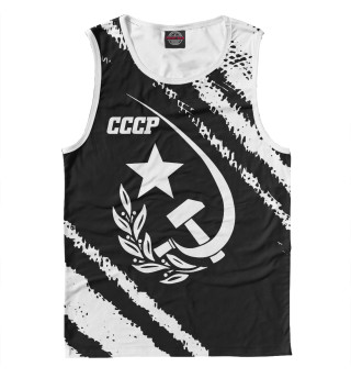 СССР