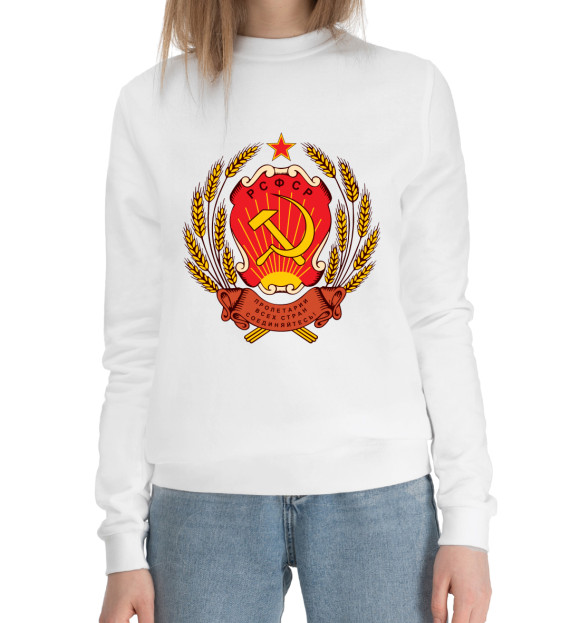 Женский хлопковый свитшот с изображением Российская СФСР цвета Белый