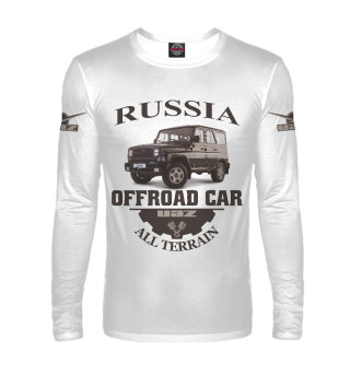 УАЗ