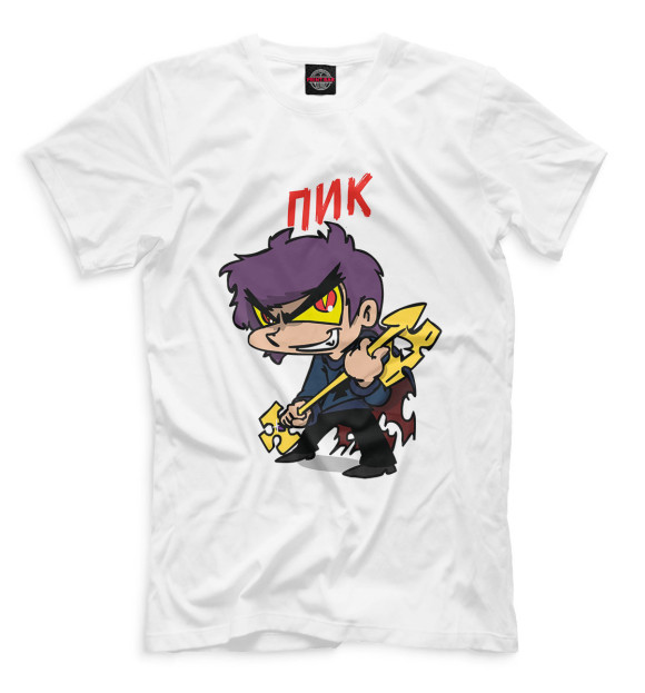 Футболка для мальчиков с изображением Пик цвета Белый