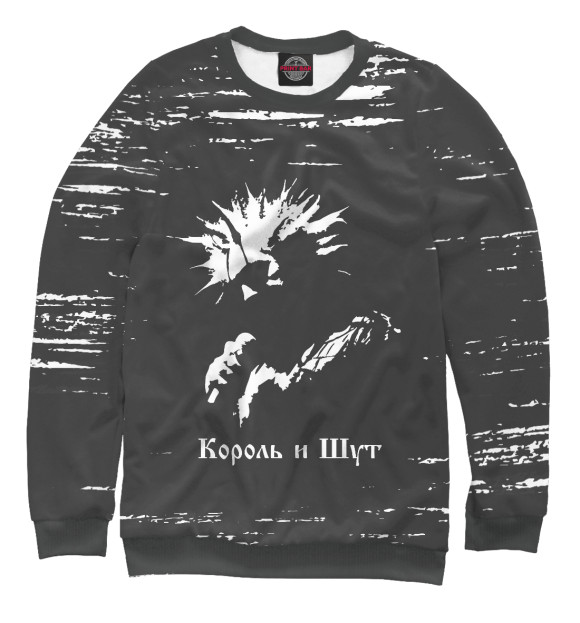 Свитшот для мальчиков с изображением Король и Шут цвета Белый