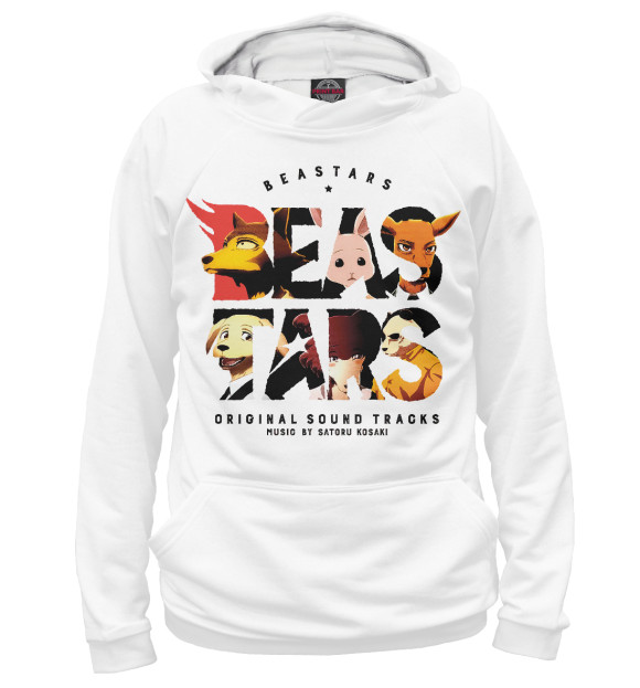 Женское худи с изображением BEASTARS цвета Белый