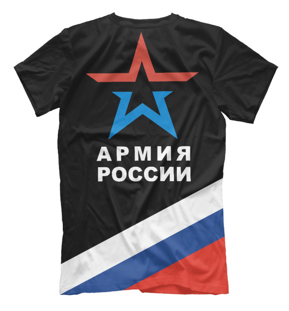 Футболка для мальчиков с изображением Вежливые Люди (триколор) цвета Белый