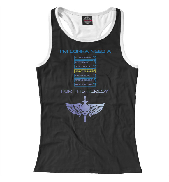 Женская майка-борцовка с изображением I need flamer цвета Белый