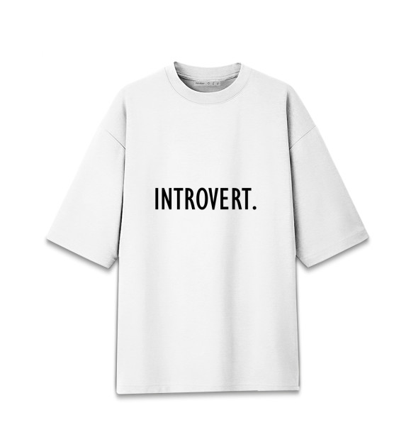 Мужская футболка оверсайз с изображением Introvert. цвета Белый