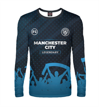 Мужской лонгслив Manchester City Legendary Uniform