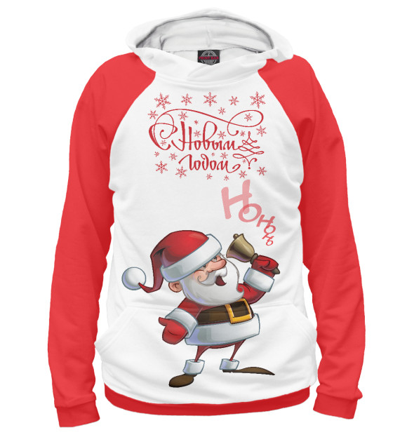 Мужское худи с изображением Santa Ho Ho Ho цвета Белый