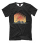 Мужская футболка Восход солнца в горах