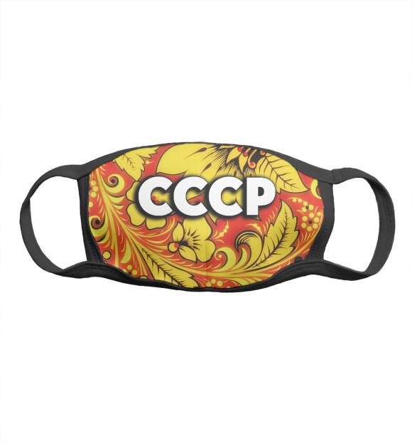 Маска тканевая с изображением СССР хохлома цвета Белый