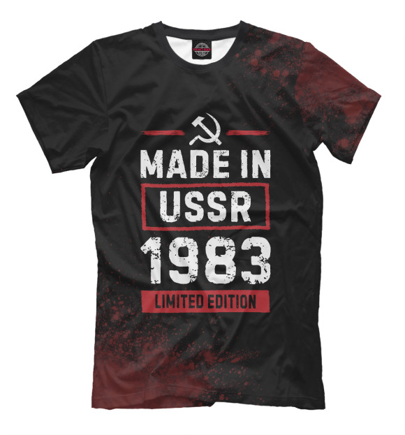 Мужская футболка с изображением Made In 1983 USSR цвета Белый