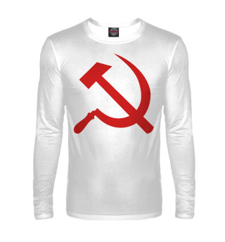 СССР - серп и молот