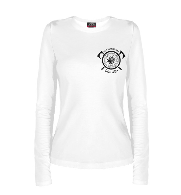 Женский лонгслив с притом Символ Русь/добро побеждает цвета Белый Женский лонгслив с изображением Символ Русь/добро побеждает цвета Белый