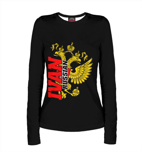 Женский лонгслив с изображением Иван цвета Белый