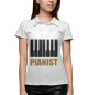 Женское поло Pianist
