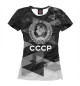 Футболка для девочек СССР