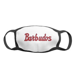  Barbudos (Бородачи, Сьенфуэгос)