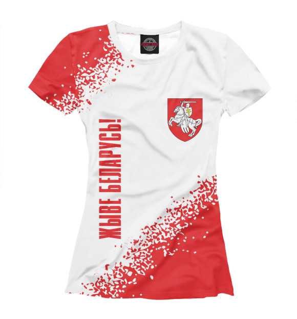 Женская футболка с изображением Живе Беларусь! цвета Белый