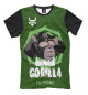 Футболка для мальчиков Gorilla Fighting