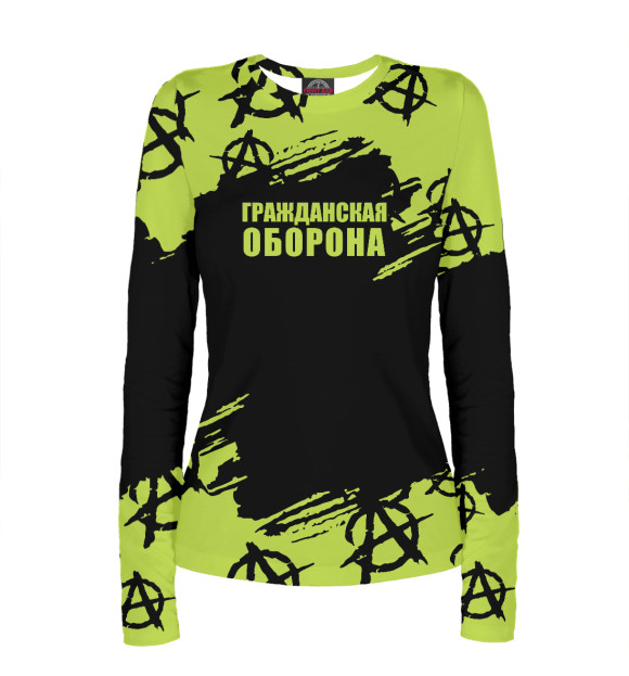 Женский лонгслив с изображением Гражданская Оборона цвета Белый