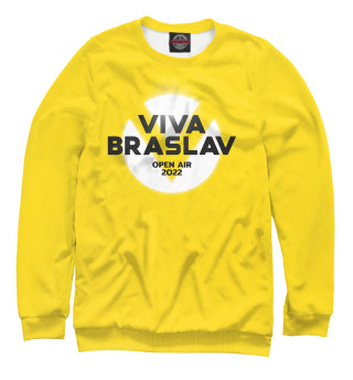 Viva Braslav Open Air 2022