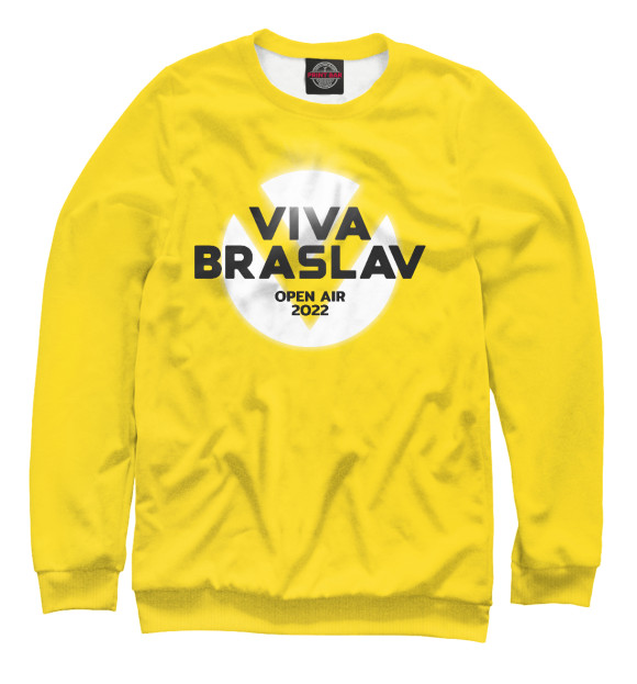 Свитшот для мальчиков с изображением Viva Braslav Open Air 2022 цвета Белый