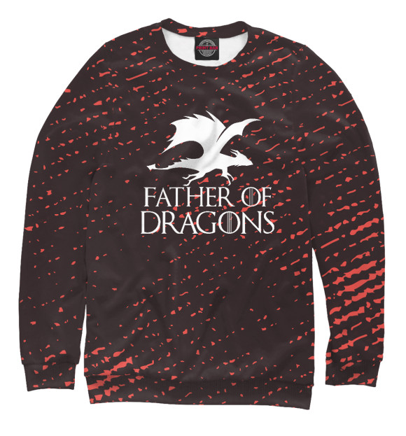 Женский свитшот с изображением Father Of Dragons цвета Белый