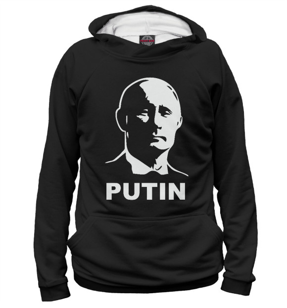 Мужское худи с изображением Putin цвета Белый