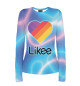 Женский лонгслив Likee gradient