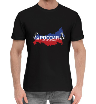 Сила там, где правда