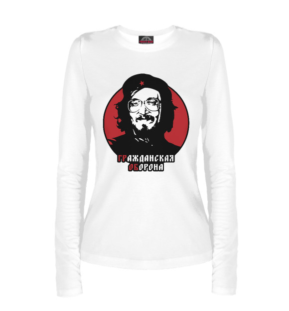Женский лонгслив с изображением Гражданская Оборона цвета Белый