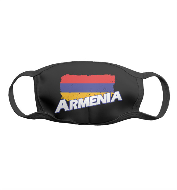 Маска тканевая с изображением Armenia цвета Белый