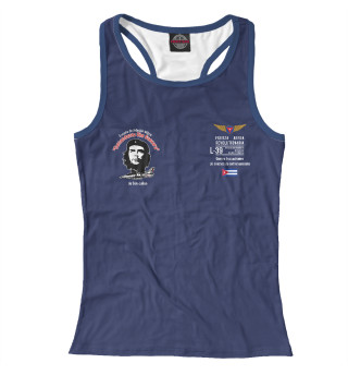 Академия ВВС Кубы (синий фон)