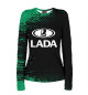 Женский лонгслив LADA