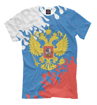 Футболка для мальчиков Флаг и герб России
