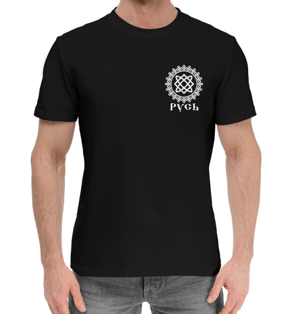 Мужская хлопковая футболка с изображением Славянская символика / Русь цвета Черный