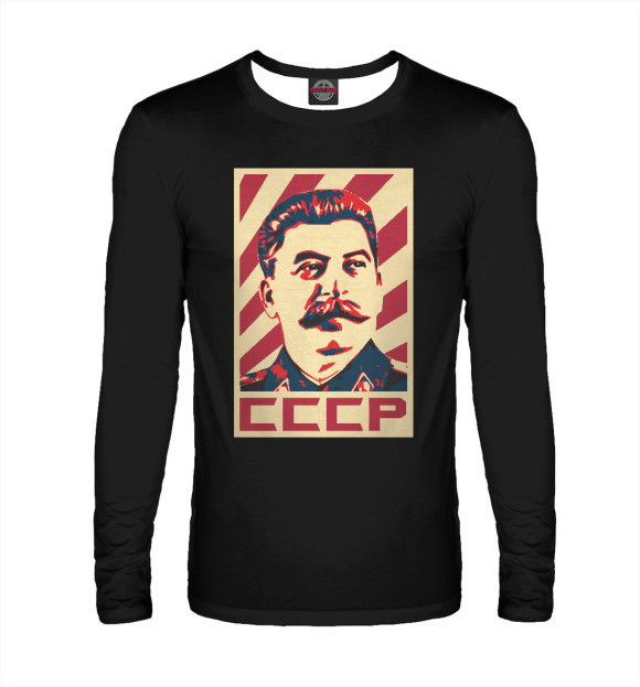 Мужской лонгслив с изображением Сталин - СССР цвета Белый