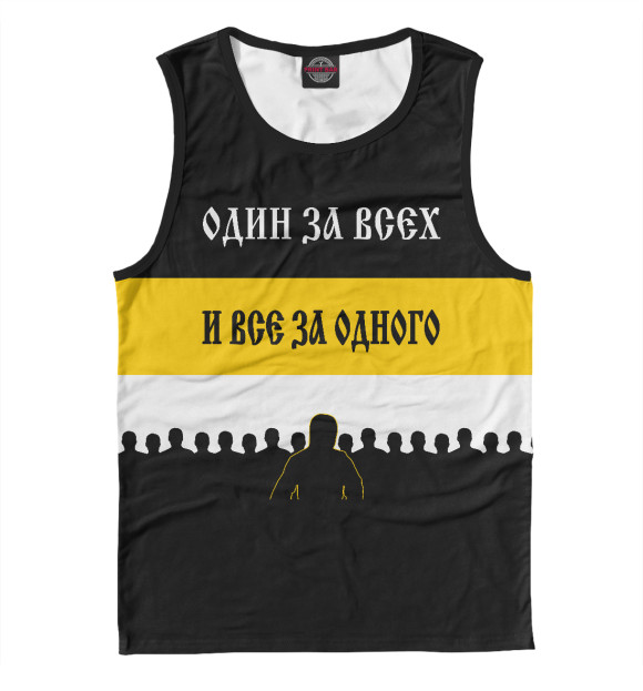 Майка для мальчика с притом Брат за Брата! цвета Белый Майка для мальчика с изображением Брат за Брата! цвета Белый