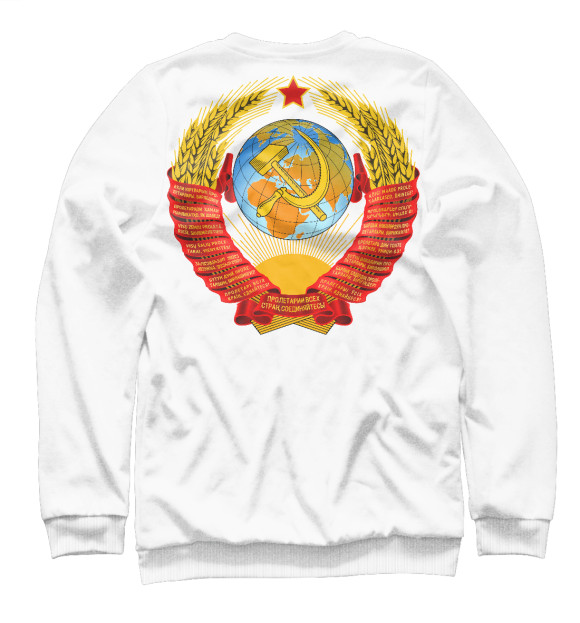 Женский свитшот с изображением СССР - серп и молот цвета Белый