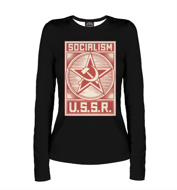 Женский лонгслив с изображением USSR цвета Белый