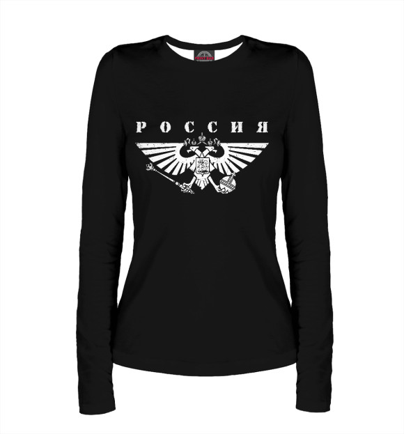 Женский лонгслив с изображением Россия цвета Белый