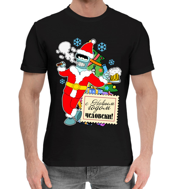 Мужская хлопковая футболка с изображением С новым годим цвета Черный