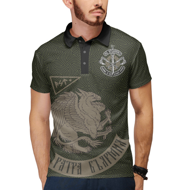Мужское поло с притом Грифон цвета Белый Мужское поло с изображением Грифон цвета Белый