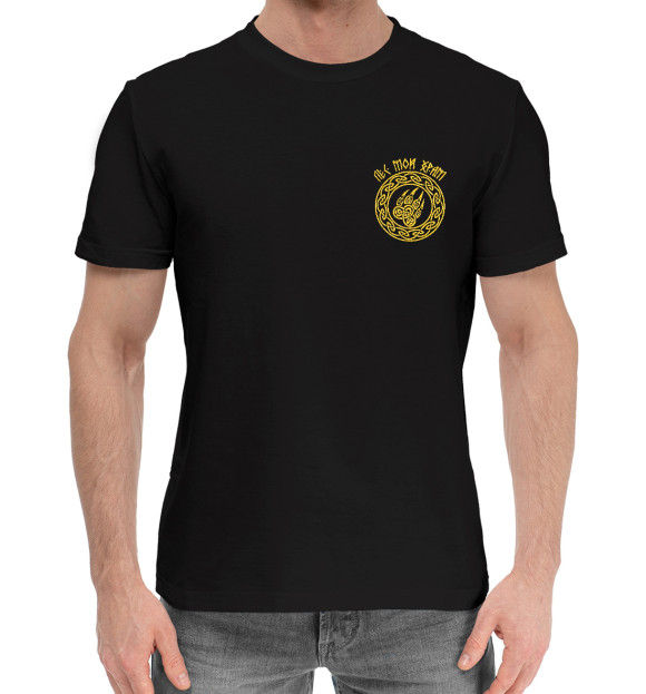 Мужская хлопковая футболка с изображением Велес (Лес храм) цвета Черный