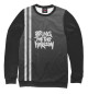 Женский свитшот Bring Me the Horizon